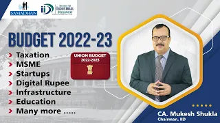 Budget 2022 Highlights and Analysis | Taxation, MSME Startups, Digital Rupee, Education | IID