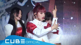 (여자)아이들((G)I-DLE) - '화(火花)(HWAA)' (민니 Focus) : ONLINE MEDIA SHOWCASE Ver.