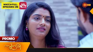 Sundari - Promo | 06 February 2023  | Surya TV Serial | Malayalam Serial