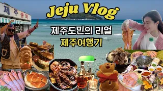 [Jeju Vlog #1 By Jeju residents] All hidden places in Jeju Island! #Jeju travel #Jeju restaurants