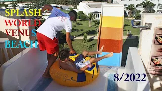 Splash World Venus Beach, Magic Hotels, Hammamet, Tunisia 8/2022.  All 9 big water slides