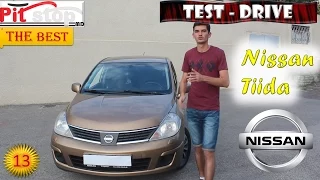 Тест-драйв Nissan Tiida 1.6 Sedan обзор (PitStopMD