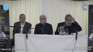 Questions and Answers Session (Manchester UK)  | Javed Ahmed Ghamidi