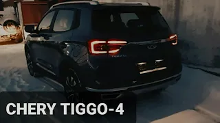 #2  Chery Tiggo 4  /2021/ мысли вслух | вид от первого лица