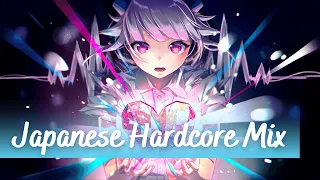 Japanese Hardcore & Speedcore Mix 2022