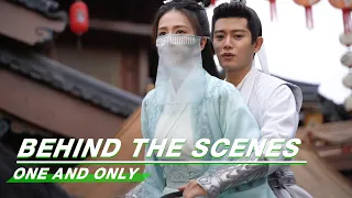 Behind The Scenes: It's Fun To Ride Horse? | One And Only | 周生如故 | iQIYI