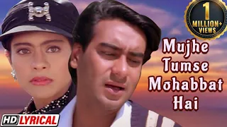 Hits Of 90s | Hindi Karaoke | Mujhe Tumse Mohabbat Hai | Ajay Devgan, Kajol Evergreen Romantic Songs