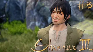 Shenmue III #3 "XUAN, EL CORREDOR DE APUESTAS" | GAMEPLAY ESPAÑOL PC