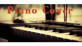 Кино   Виктор Цой - Пачка сигарет | Piano Cover