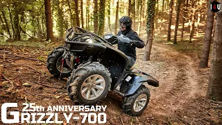 2023 Yamaha Grizzly 700 EPS SE ATV Full Feature & Specs | I 4 U