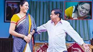 M. S. Narayana And Hema Latest Telugu Full Comedy Scene😁😀 | @SouthCinemaDhamaka