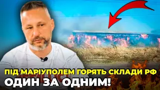 🔥ПАЛАЛО НЕ ОДНУ ГОДИНУ! АНДРЮЩЕНКО: знищили ТЕХНІКУ І БОЄПРИПАСИ, госпіталі ЗАБИТІ тілами росіян