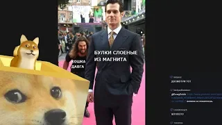 Dawg стрим 13.06.18