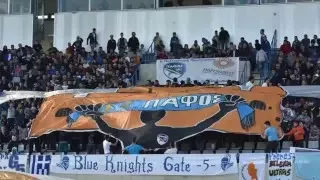 ΥΜΝΟΣ ΠΑΦΟΣ F.C - PAFOS F.C OFFICIAL ANTHEM