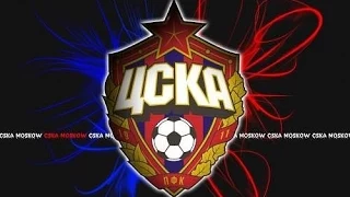 Голы за ЦСКА в FIFA 12