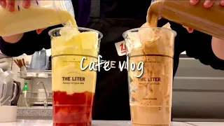 (Sub)🍓🍌베리바나나라떼🍌🍓 / 딸바는 못참지😋 / cafe vlog / 카페 브이로그 / 더리터 / asmr / nobgm