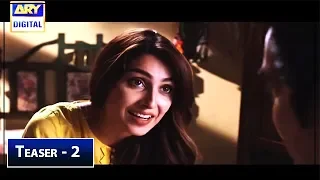 Meray Paas Tum Ho Episode 2 | Teaser | ARY Digital Drama