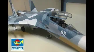 Trumpeter 1/32 Sukhoi  SU-30 MKK Flanker -G Full Build