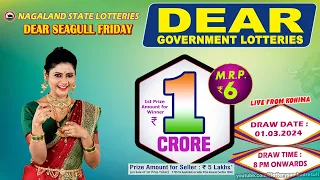 DEAR LOTTERY LIVE DEAR 8 PM 01.03.2024 NAGALAND STATE LOTTERY LIVE DEAR LOTTERY LIVE LOTTERY SAMBAD