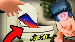 НЕПОСЛУШНЫЙ РЕБЁНОК УРОНИЛ АЙФОН В УНИТАЗ!!! (СИМУЛЯТОР РЕБЁНКА BABY HANDS VR)