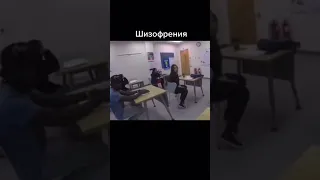 Как люди с заболеваниями видят этот мир 😨