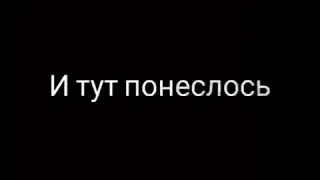 Про бесплатные тату. Что будет,если набить тату бесплатно. Портак, что делать.