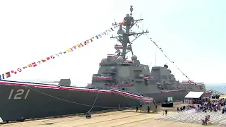 U.S Navy commissions USS Frank E. Petersen (Arleigh Burke class) Destroyer in Charleston SC