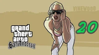 Прохождение GTA: San Andreas #20 (Проблемы с управлением)
