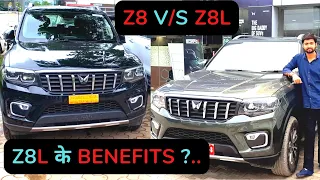 SCORPIO N Z8 / Z8L ?? 🤯😶| Difference |  @TheGKVlogs