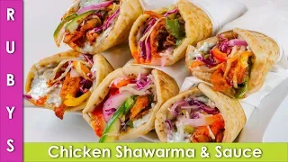 Chicken Shawarma & Sauce Tasty Iftar Ramadan Special Recipe in Urdu Hindi - RKK