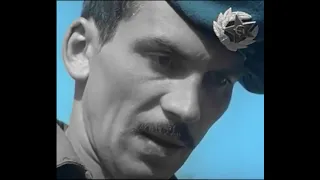 Как советские десантники готовились к прыжкам в Афганистане