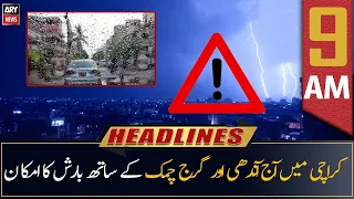 ARY News Prime Time Headlines | 9 AM | 21st June 2022