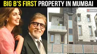 Amitabh Bachchan gifts his bungalow, Prateeksha to his daughter Shweta Nanda: Reports
