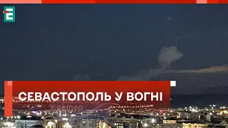 💥 ПРИЛЬОТИ У СЕВАСТОПОЛІ 🚀 Удар по військовому аеродрому Бельбек ❓ НОВИНИ Крим
