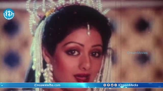 Jayam Manade Movie Songs - Ranivasana O Ramachilaka Video Song || Krishna, Sridevi || Chakravarthi