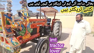 imt tractor | Big imt lover ch sajid jutt