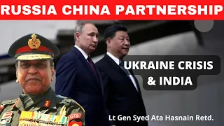 Lt Gen Syed Ata Hasnain on Ukraine Crisis. Will Russia attack?  Aadi