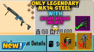 No Armor ❌ Only Legendary MK14 Steel With NIGHT VISION HELMET 🤯💥 | PUBG METRO ROYALE