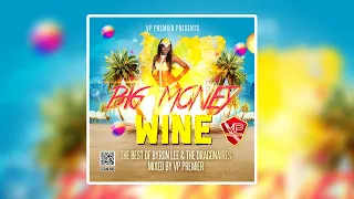 The Best mix of Byron Lee by Vp Premier (Party Mix)