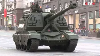 New Weapons Debut in Moscow Parade Rehearsal