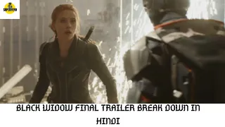 BLACK WIDOW FINAL TRAILER BREAK DOWN IN HINDI |BE THE SUPERHERO|