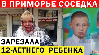 Он решил прикольнуться , но та не оценила шутку..