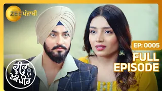 Heer Tey Tedhi Kheer - Full Ep - 5 - Zee Punjabi