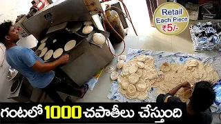 Making 1000 Rotis in One Hour @ Hyderabad | Each Piece 5 Rs Only | Amazing Food Zone