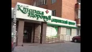 СЧБО «Ильич Фарм» — 2 года! (05.02.2014)