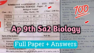 💯real Ap 9th class biology Sa-2 question paper and answer 2024|9th class Sa2 biology answer key 2024