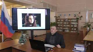 «Российская прокуратура: История и современность» к 300-летию со дня учреждения прокуратуры в России