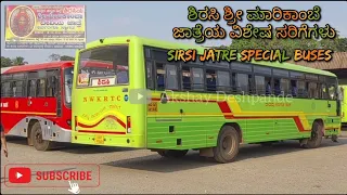 #nwkrtc #sirsi Shri Marikambhe Jatre special #redbus #ashokleyland BS6..