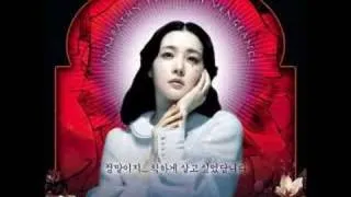 Lady Vengeance OST - opening tracks