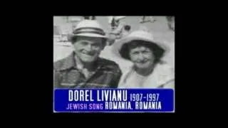 DOREL LIVIANU - Romania, Romania - Jewish Song, In concert New York 1985,  piano David Livianu -